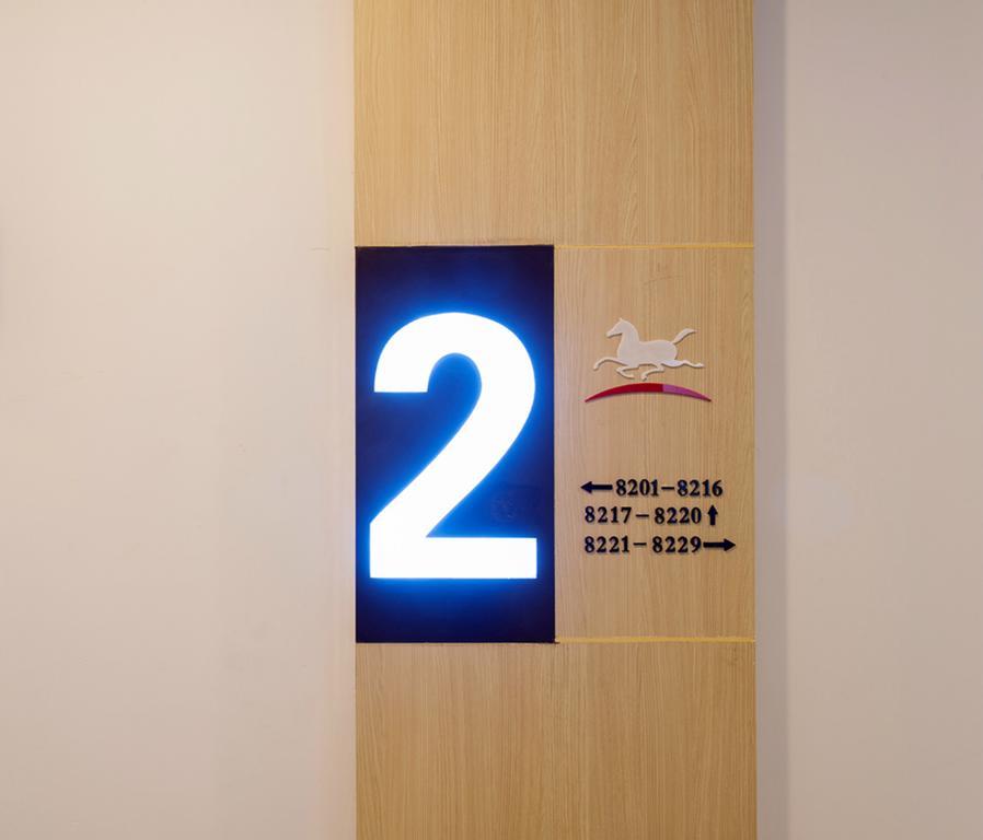 Hanting Hotel Luoyang Wanda Zewnętrze zdjęcie