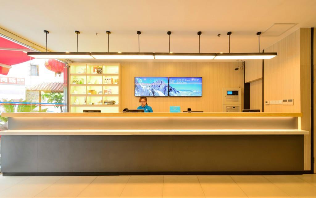 Hanting Hotel Luoyang Wanda Zewnętrze zdjęcie